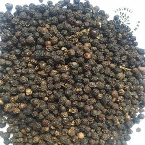 Vietnam Black Pepper FAQ